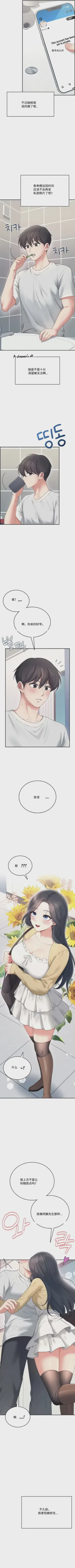 第104頁圖