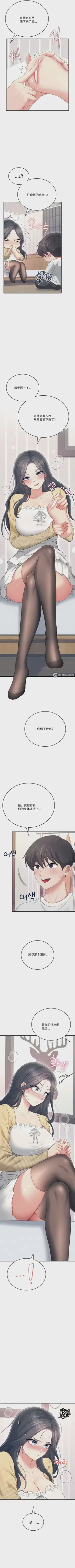第107頁圖