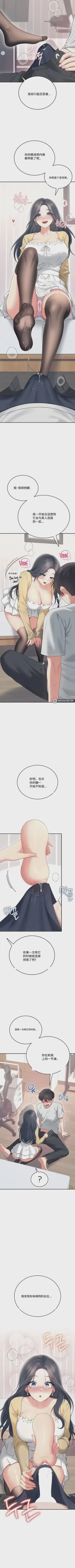 第109頁圖