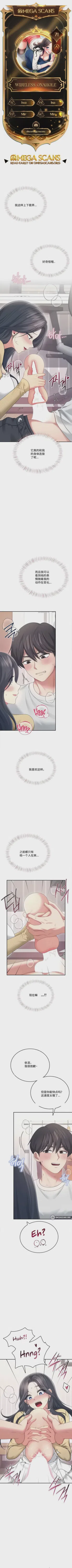 第113頁圖