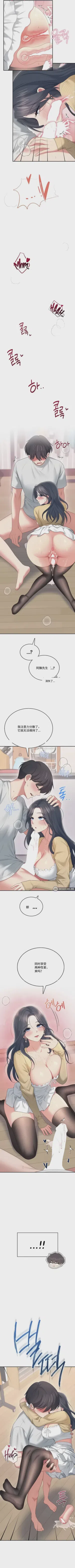 第119頁圖