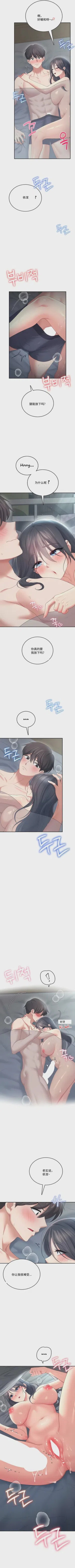 第130頁圖