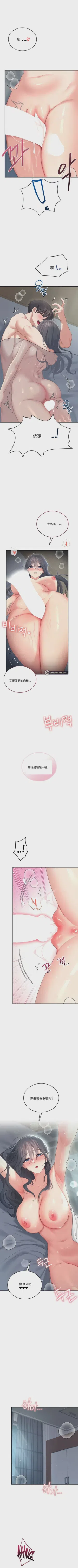 第131頁圖