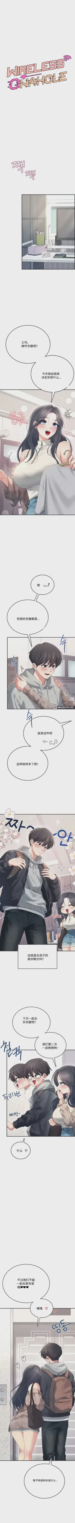 第136頁圖