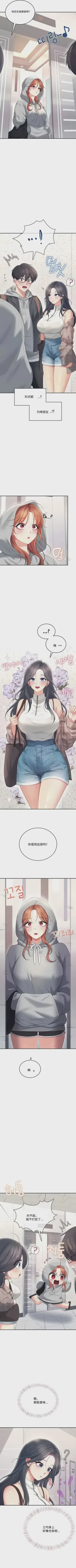 第137頁圖