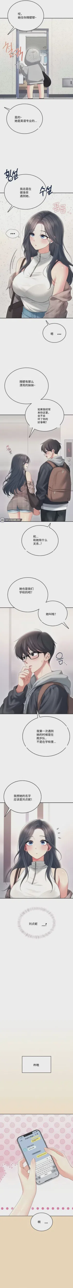 第138頁圖