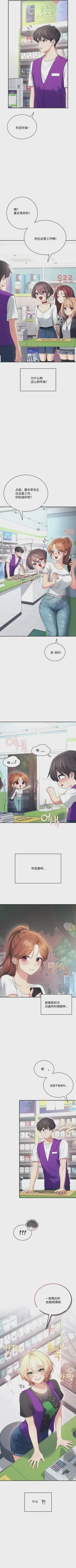 第146頁圖