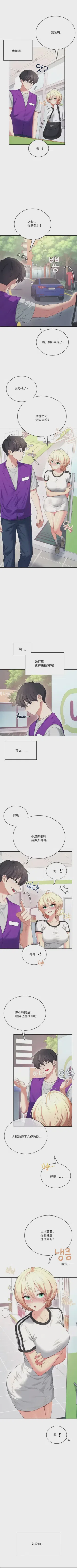 第150頁圖
