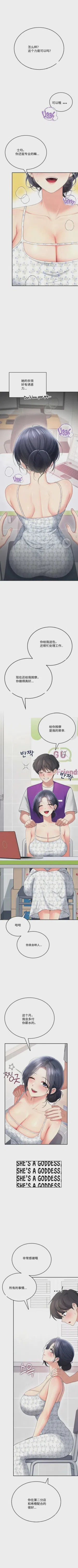 第156頁圖
