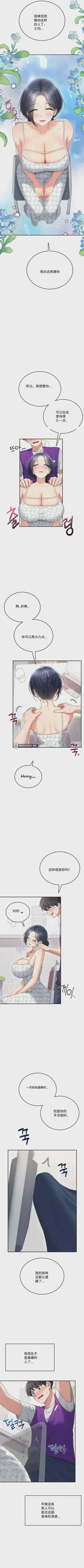 第157頁圖