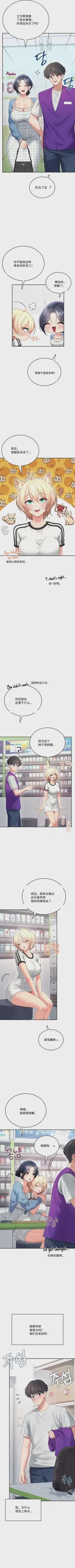 第160頁圖