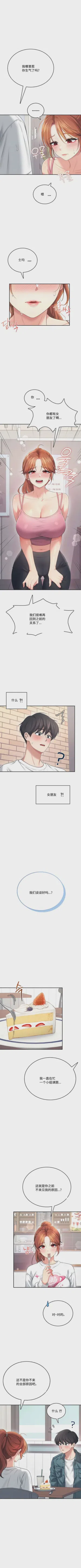 第168頁圖