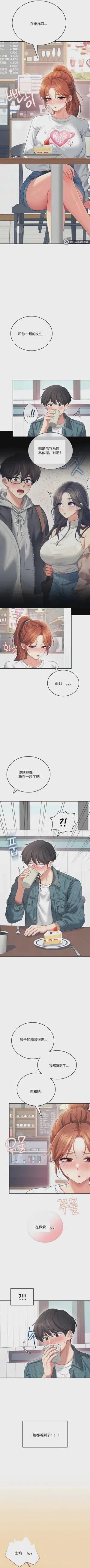 第169頁圖