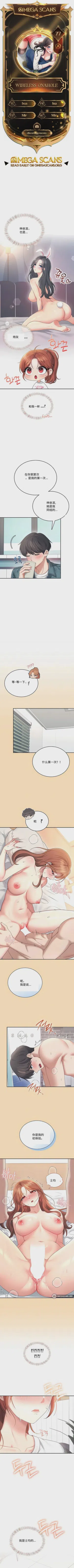 第172頁圖