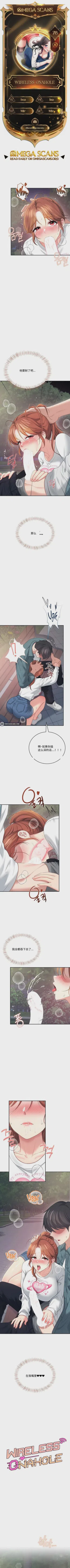 第181頁圖