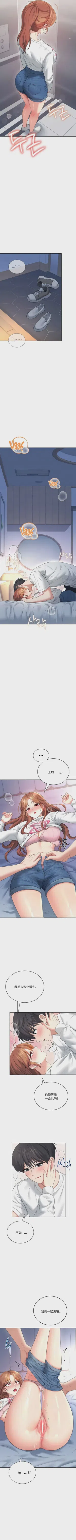 第184頁圖