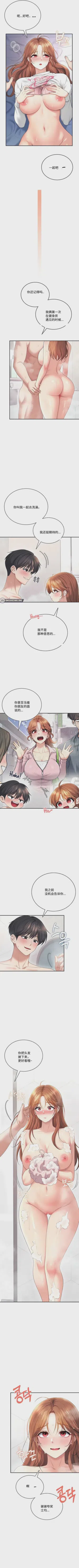 第185頁圖