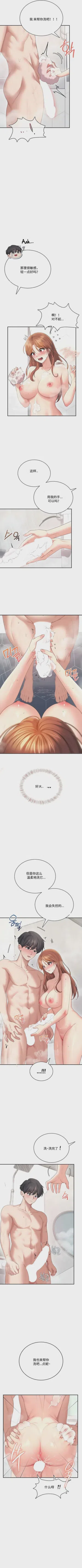 第186頁圖