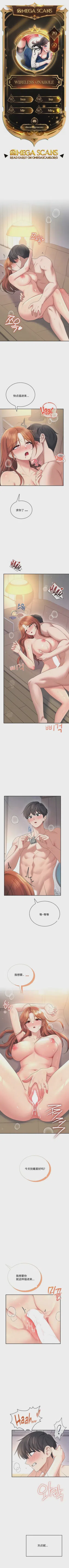第190頁圖