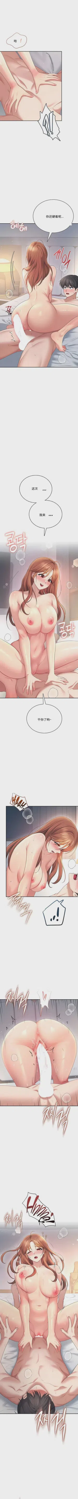 第197頁圖