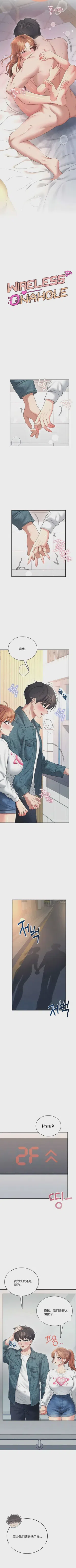 第211頁圖