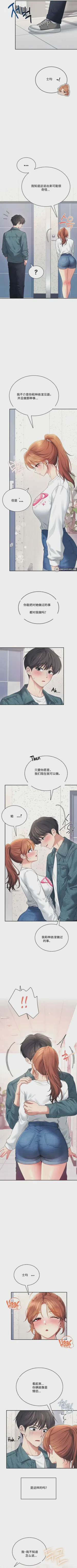 第212頁圖
