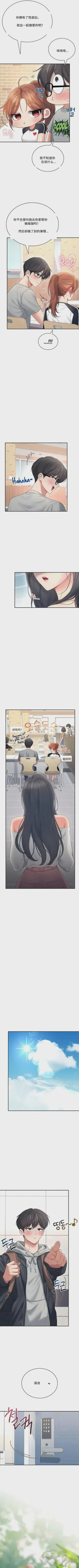 第215頁圖