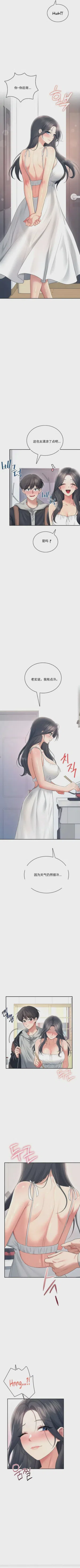 第217頁圖