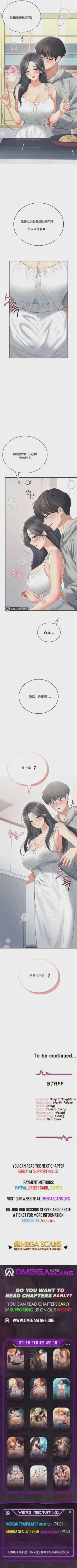 第218頁圖