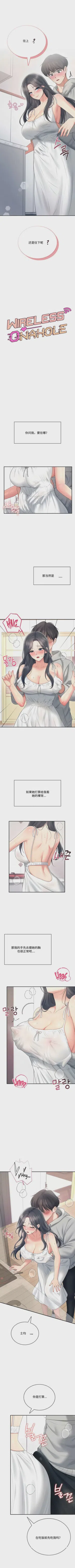 第220頁圖