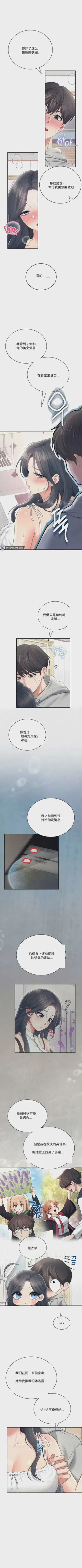 第221頁圖