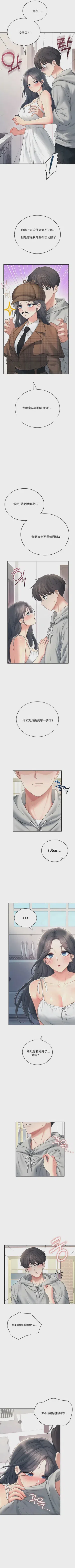 第222頁圖