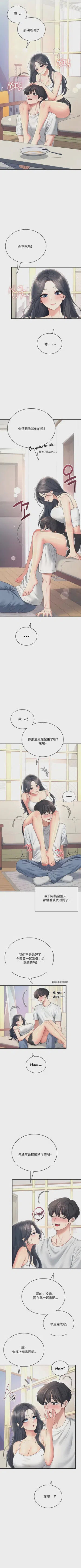 第238頁圖