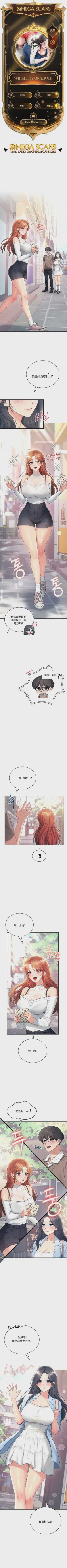 第245頁圖