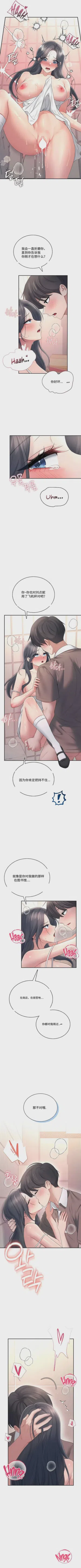 第266頁圖