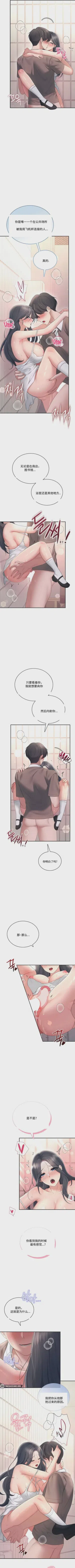 第267頁圖