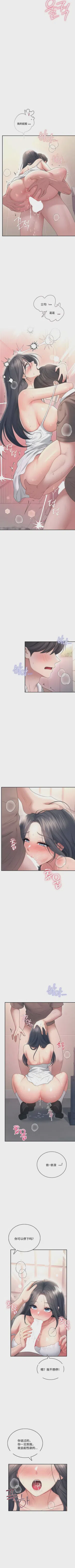 第268頁圖