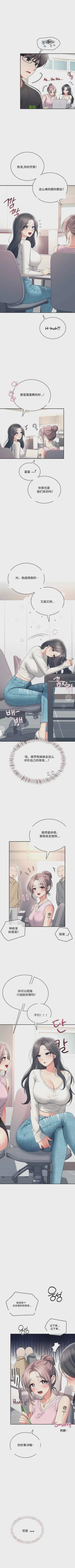 第270頁圖