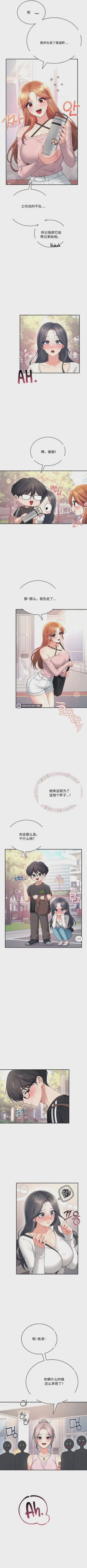 第274頁圖