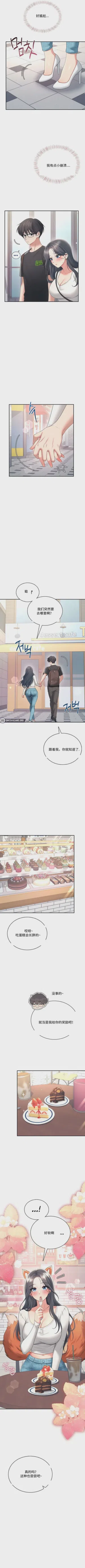 第276頁圖