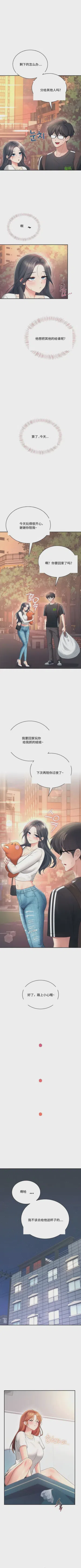 第279頁圖
