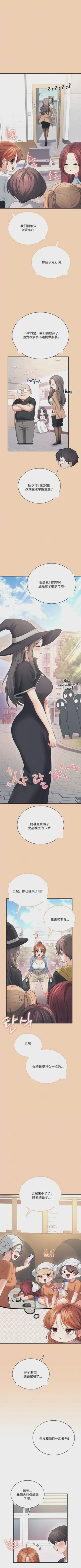第287頁圖
