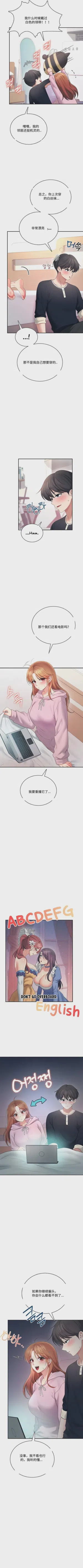 第289頁圖