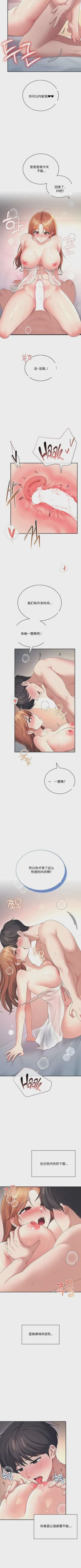 第301頁圖