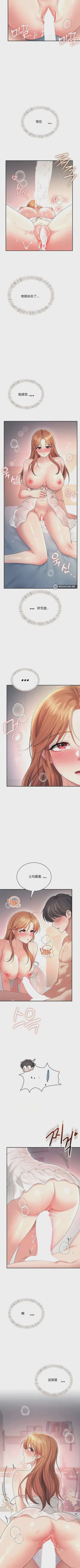 第304頁圖