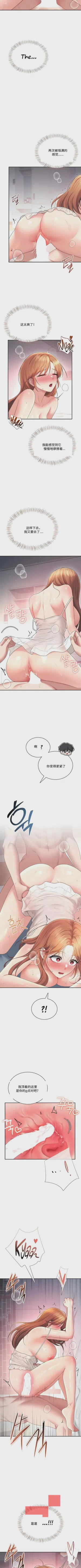 第305頁圖