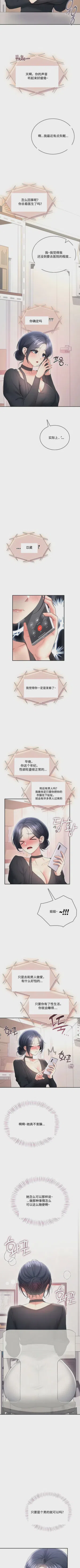 第312頁圖