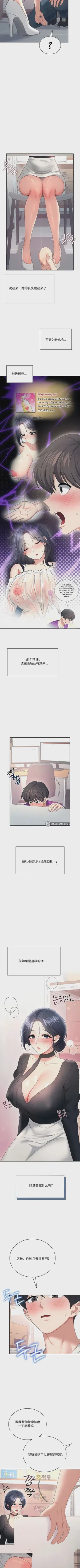 第317頁圖