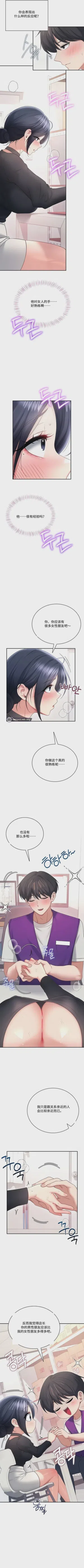 第321頁圖