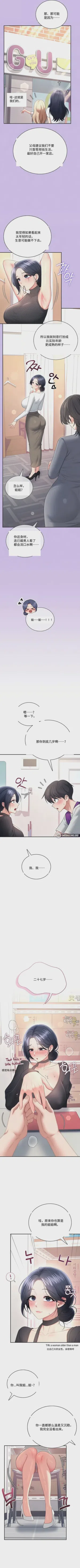 第323頁圖